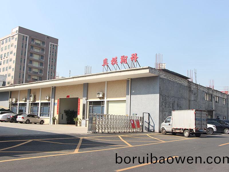 塑(su)膠製品的(de)噴漆(qi)技術