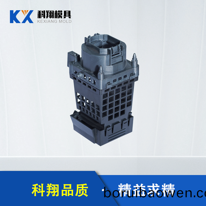 投(tou)影(ying)燈支架註(zhu)塑(su)件(jian)