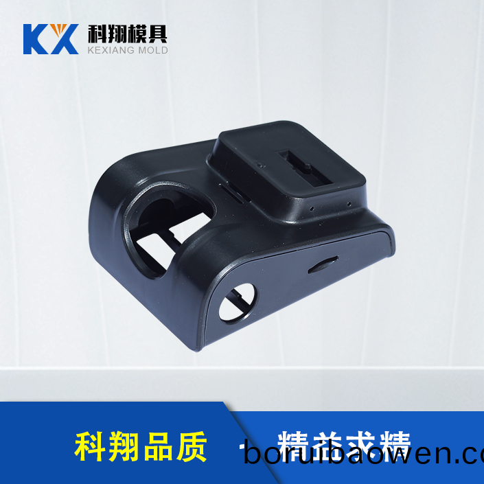 收(shou)銀機(jī)(ji)註(zhu)塑件(jian)