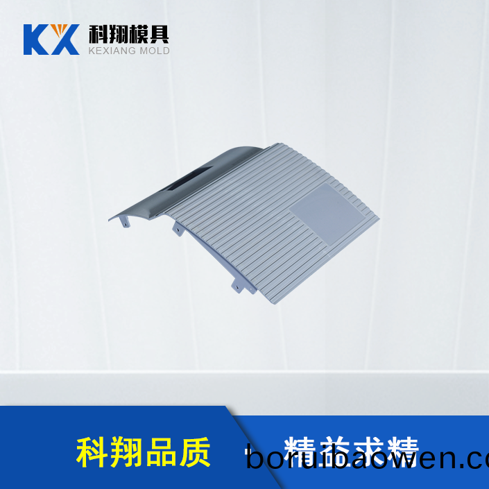 打印(yin)機(jī)部(bu)件(jian)