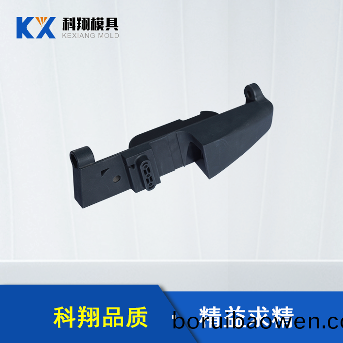 汽車(che)安全(quan)座(zuo)椅部(bu)件(jian)