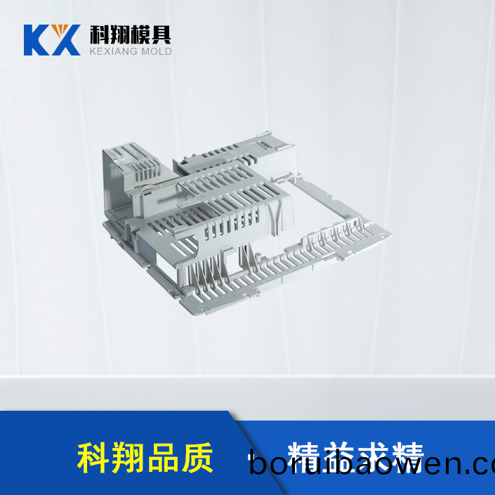 了解塑膠産品註(zhu)塑(su)糢具(ju)設計(ji)應(ying)註意些(xie)什麼