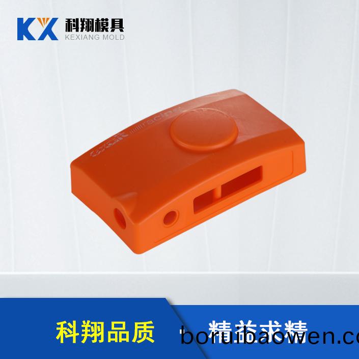 相(xiang)機殼(ke)塑膠(jiao)註塑(su)