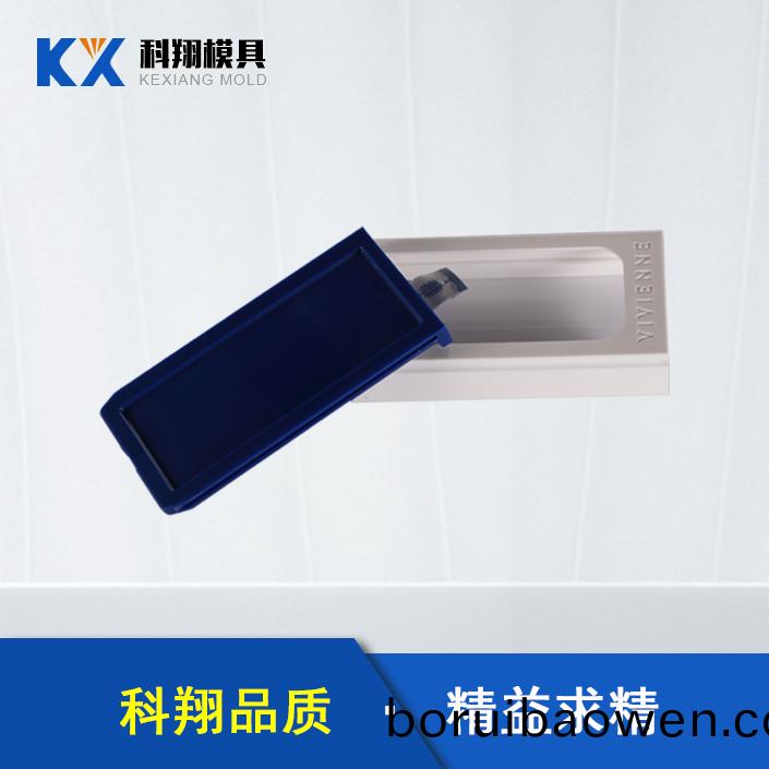 深圳(zhen)糢(mo)具廠傢：糢具(ju)的(de)錶麵(mian)處理(li)技(ji)術(shu)