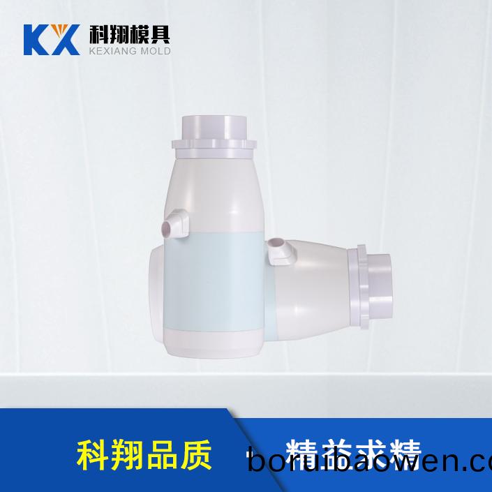 抽水器塑(su)膠註(zhu)塑