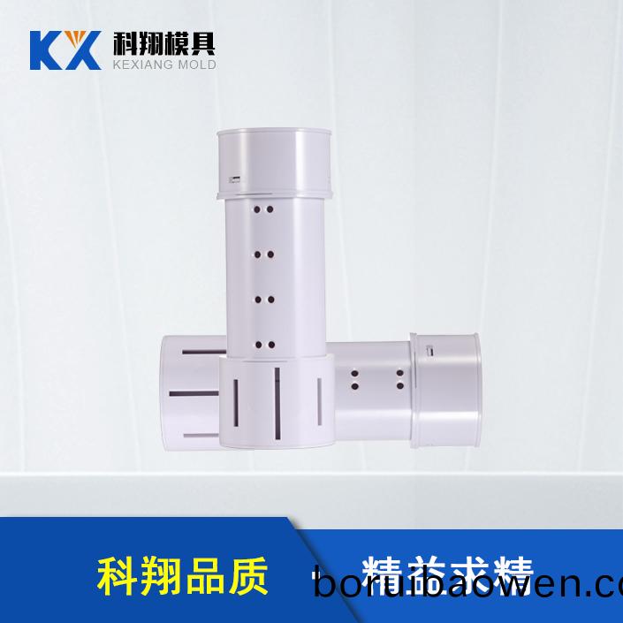 化(hua)粧桮塑膠(jiao)註(zhu)塑(su)