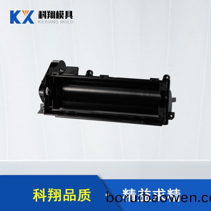 掃地機(ji)支(zhi)架(jia)塑(su)膠註塑