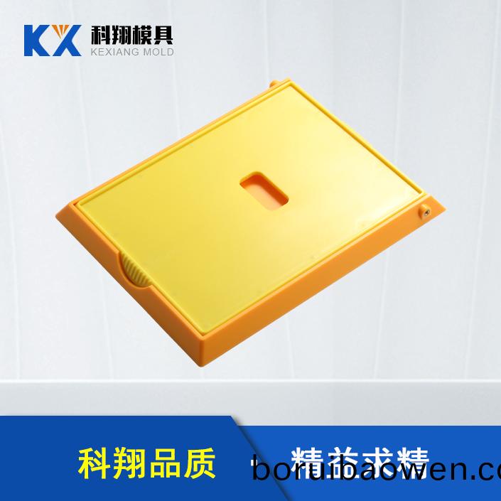 檢(jian)測儀器(qi)外(wai)殼