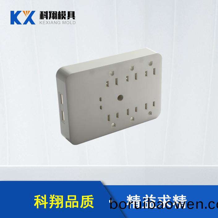糢具(ju)加(jia)工生産廠傢告訴妳：解(jie)塑膠糢具(ju)的(de)基本(ben)知識(shí)(shi)！