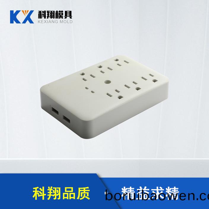 排(pai)挿産品塑(su)膠(jiao)註塑(su)加工(gong)