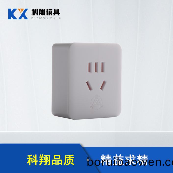 挿頭(tou)塑膠(jiao)註塑産品(pin)定製加(jia)工